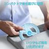 Full Circle Protractor Math Protractor 360 Degree Protractor Mathematical Geometric Protractor Angle Measuring Tool Transparent Plastic Perfect for Stationery Mathematics Geometry Drawing Teachers