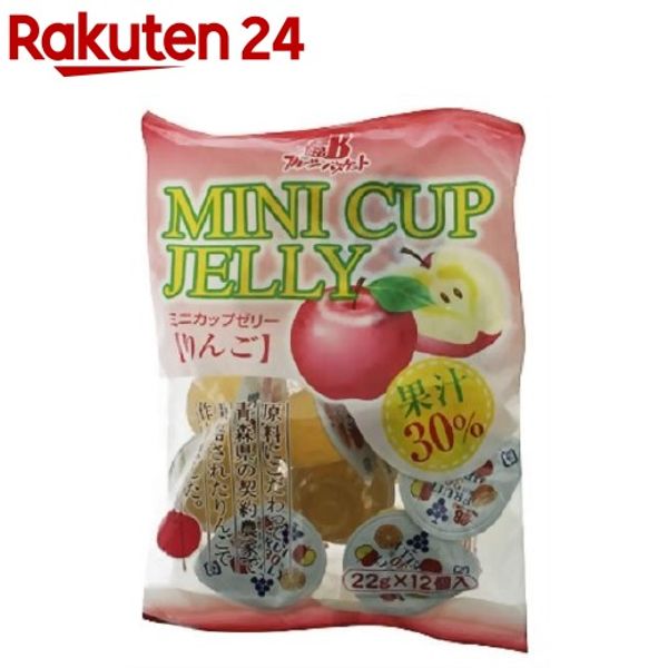 Mini Cup Jelly Apple (12 pieces) Fruit Basket [Jelly Fruit Jelly Individually Wrapped Large Capacity Large Group Made in Japan]