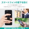 Elecom P-STBLSBK Smartphone Band, Fall Prevention, Leather, Stand Function, Black