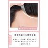 YOYO Partial Wig, Hairline, Hair Lines, Extra Thin, 100% Human Hair, Hair Implant, Men's, Hair Piece, Excellent Breathability, Super Natural, High Forehead, Bangs Wig, For Medical Use, Thin Hair Shedding, Circular Alopecia, Hair Loss Concealment, Hair Ext