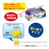 Oral Clean Sponge Brush haminguddo Pack of 30