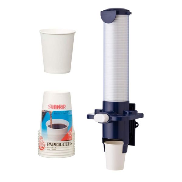 Sunup CD-7DBS Cup Dispenser, Easy to Refill and Install, Compatible Paper Cup Included, 7.1 fl oz (205 ml)