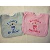 Personalised First Birthday Bib