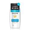 Pantene Moist Smooth Care Shampoo Pump