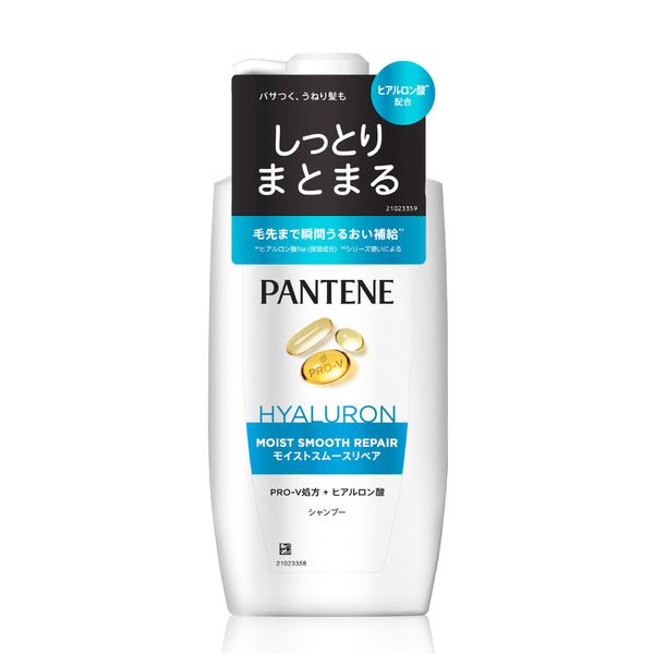 Pantene Moist Smooth Care Shampoo Pump