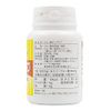 Pure Citric Acid Tab, 340 Tablets