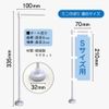 Mini Streamer Pole Stand [Magnet] (White) [No.45504] [Courier]