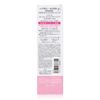 KOSE Softymo Ratchesca Hot Gel Cleanser, 7.1 oz (200 g)