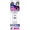 Kashimura NAC-048 Maximum PD30W USB-A + Type-C AC Charger
