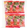 Ribbon Namaumeame 110gX6 bags input