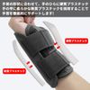 Fiiiche Wrist Support, Tendonitis, Fracture, Taping, Wrist Protector (Left, S/M)