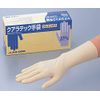 Azuwan Kuala Tech Gloves Flu Boss Powder Free, M, 100 Count