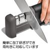 OXO 11382200 Compact Knife Sharpener, Small, Ambidextrous, Easy