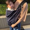 Rosk AS00135-NVY Baby Blanket Navy