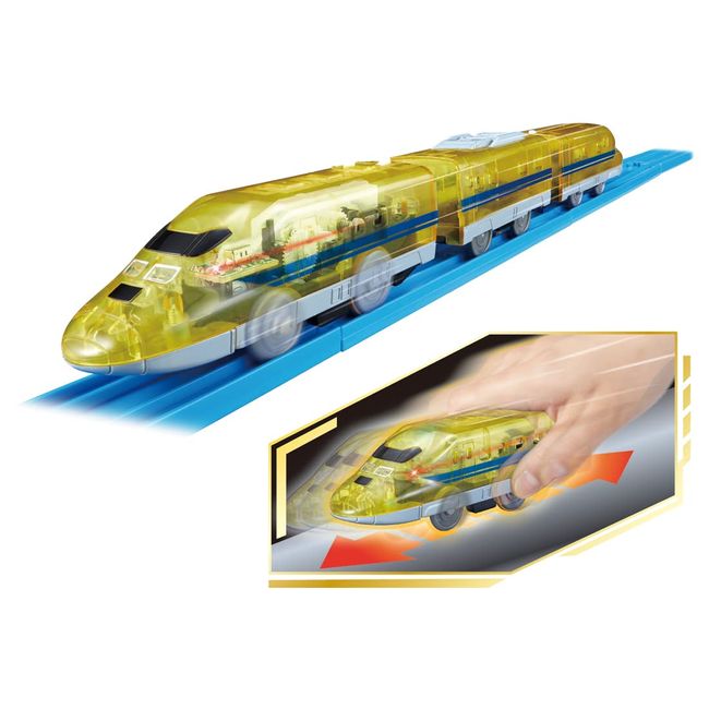 Takara Tomy 226031 Plarail No Batteries Required! Charge with Tekoro, Type 923 Doctor Yellow