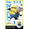 Aoshima Bunka Kyozai MI-01 Tokotoko Minion Bob, Non-scale, Color-coded Plastic Model