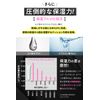 NOANDE Delicate Zone Anti-Blackhead Moisturizing Gel VIO Bust Top, Armpit Elbow Knee, Quasi-Drug, 0.8 fl oz (22 ml), Made in Japan