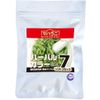 Maharani Herbal Color 7 Soft Black No Instructions