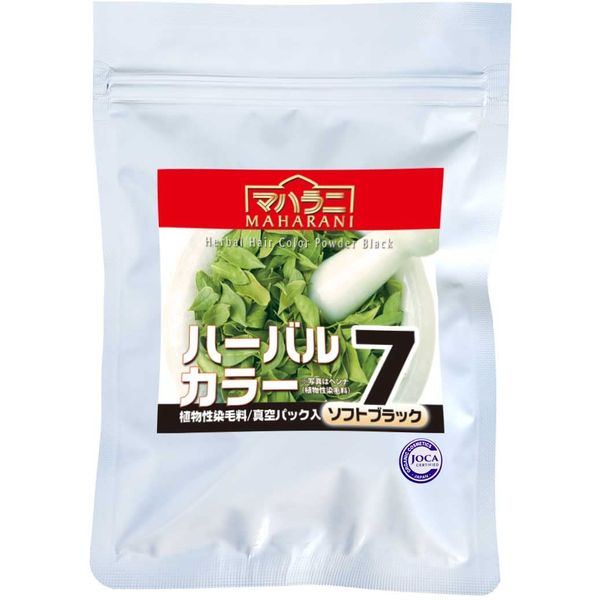 Maharani Herbal Color 7 Soft Black No Instructions