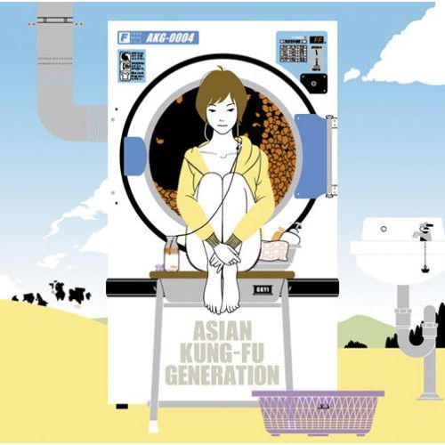 フィードバックファイル (初回限定盤)(DVD付)