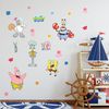 Spongebob Wall Sticker - 7 Character Set Decal Wall Art (60cm Width x 30cm Height)