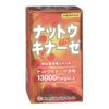 Nutto Kinase Soft 90 Bulbs, Approx. 30 Day Supply