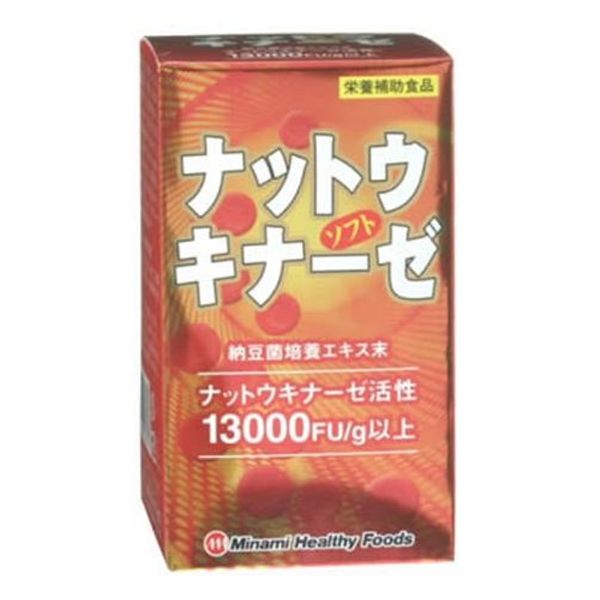 Nutto Kinase Soft 90 Bulbs, Approx. 30 Day Supply