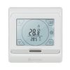 KETOTEK Digital Water Underfloor Heating Thermostat Programmable 3A, Under Floor Heating Controller LCD Touch Screen
