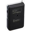 ELPA AM/FM Compact Radio, Disaster Prevention, Digital ER-C67F