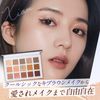 FOCALLURE 15 Colors Eyeshadow Palette 09 Xian
