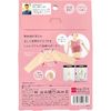 Cogit Ultra-thin body posture supporter M size
