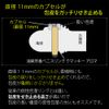 Kumacky Aroma SP Ring Ivory (with Anti-lost Strap)