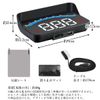Remarks Japan Head-Up Display HUD Navigation Mount Car Speedometer Digital obd2