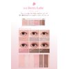 FORENCOS Eye Shadow Palette Glitter Korean Cosmetics
