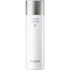 ARSOA Lotion II 5.1 fl oz (150 ml)