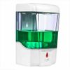 2x Automatic Liquid Soap Dispenser Handfree Touchless IR Sensor Wall Mount 700ML