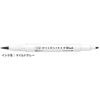 Zebra Mildliner Blush Line Markers, Mild Gray, WFT8-MGR [x 4]