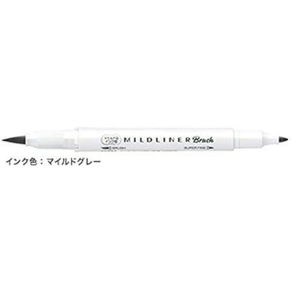 Zebra Mildliner Blush Line Markers, Mild Gray, WFT8-MGR [x 4]