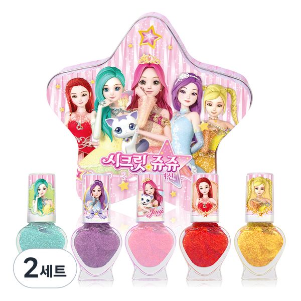 Secret Jouju Star Goddess Tin Case Nail Set of 5