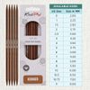 KnitPro Ginger Double Pointed Needles 6" (15cm) | 5.50mm