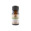 Charis Cypress Organic Oil 5ml