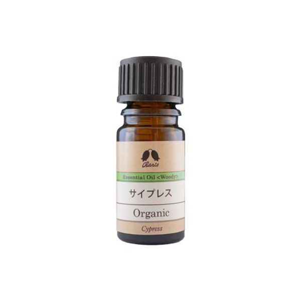 Charis Cypress Organic Oil 5ml