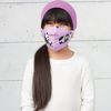 Simplicity Children's Hats, Headbands, and Face Masks Packet, Code 9305 Sewing Pattern, Sizes S-L, White