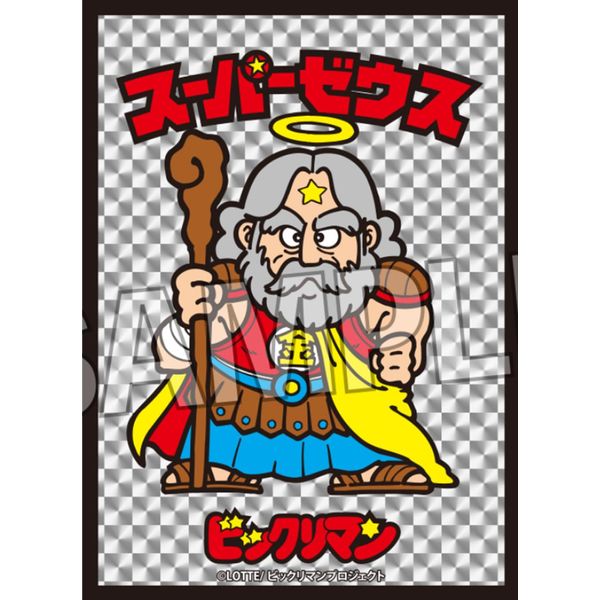 Bikkuriman Illustration Sleeve NT Super Zeus Pack