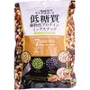 Low Sugar Mixed Nuts, 0.8 oz (23 g) x 7 Bags