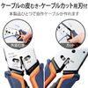 エレコム かしめ工具(上級版) LD-KKTP2
