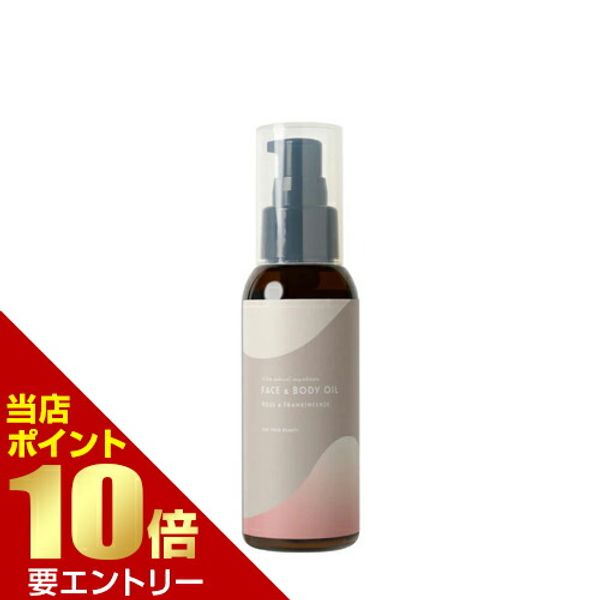 10x points for 62 hours only *Registration required Tree of Life Aromatic Body Care Face &amp; Body Oil Rose &amp; Frankincense 90mL<br> Tree of Life Treatment Oil Body Care Body Oil Rosehip Argan Moisturizing Frankincense