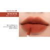 Rom&nd Zero Velvet Tint Lipstick, Korean Cosmetics [Parallel Import] (15 RUSK RUSK)