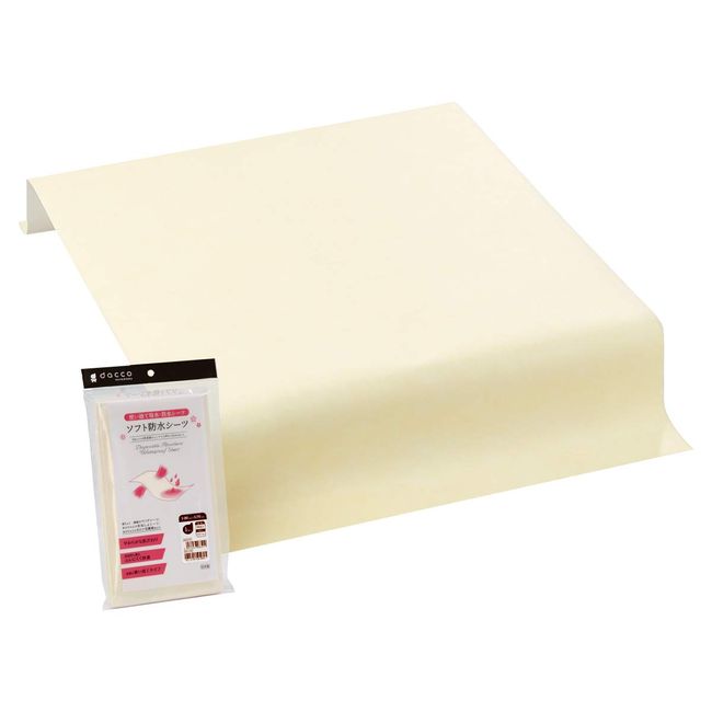 dacco 98303 Disposable Sheets, Soft Waterproof Sheet, 1 Piece, Made in Japan, Cream, 39.4 x 59.1 inches (100 x 150 cm)