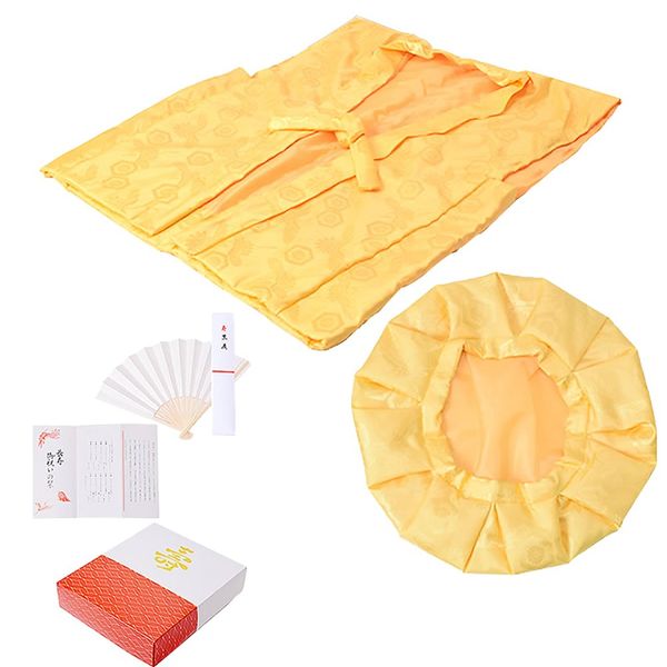 Kyoto Kimono Town, 5-piece Set, Celebration Set, Red, Purple, Yellow, 60th Birthday, Kikju, Umbrella, Rice Ju, Rice Ju, Yellow, Longevity Celebration, Gift Box Included, 60, 61, 70, 77, 80, 88, 90,